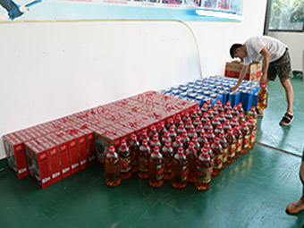 中秋佳節(jié)，滿心歡喜