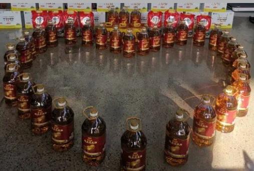 疫情無情，翔工有愛，復(fù)工第一天領(lǐng)中秋福利